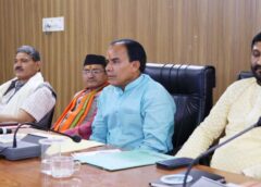 आगामी नन्दादेवी राजजात यात्रा की तैयारियों को लेकर समीक्षा बैठक आयोजित