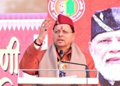 मुख्यमंत्री धामी ने बीज निगम परिसर में आयोजित उत्तरायणी कौतिक मेले का शुभारंभ किया