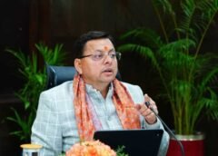 सीएम धामी के सख्त निर्देश: कानून व्यवस्था से कोई समझौता नहीं