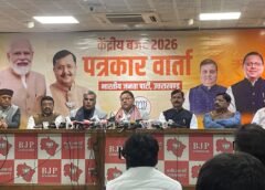 केंद्रीय बजट 2026–27 विकसित भारत @2047 और आत्मनिर्भर उत्तराखंड का रोडमैप : मुख्यमंत्री धामी