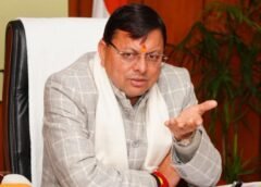 उत्तराखंड: धामी सरकार के नाम एक और कीर्तिमान उत्तराखण्ड में पर्यटकों की संख्या ने तोड़ा रिकॉर्ड…