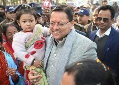 खटीमा में मनीष चंद स्मृति ग्रामीण क्रिकेट टूर्नामेंट के समापन पर मुख्यमंत्री ने किया प्रतिभाग…