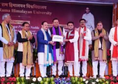 स्वामी राम हिमालयन विश्वविद्यालय का आठवां दीक्षांत समारोह संपन्न