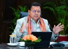 कुंभ मेला 2027 की तैयारियों को केंद्र से 500 करोड़ की स्वीकृति, मुख्यमंत्री ने जताया आभार…