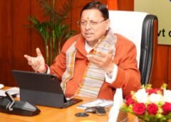 पूंजीगत निवेश विशेष सहायता योजना के तहत उत्तराखंड को 350 करोड़ की प्रोत्साहन राशि स्वीकृत…