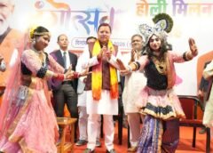 होली हमारी समृद्ध लोक परंपरा और सांस्कृतिक पहचान का प्रतीक – मुख्यमंत्री