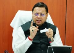 पुष्कर सिंह धामी ने विभिन्न विकास योजनाओं के लिए 102 करोड़ रुपये की धनराशि स्वीकृत की…