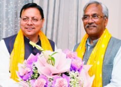 मुख्यमंत्री ने पूर्व मुख्यमंत्री से की शिष्टाचार भेंट, दी होली की शुभकामनाएं…