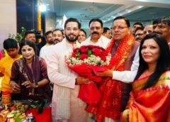 रेसकोर्स स्थित अमरीक हॉल में माता की चौकी में शामिल हुए मुख्यमंत्री धामी…