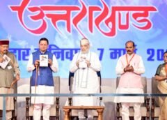 देश विकास और सुशासन की नई गाथाएँ लिख रहा है : मुख्यमंत्री धामी