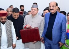 वित्तीय वर्ष 2026–27 का बजट पेश करने विधानसभा पहुंचे मुख्यमंत्री धामी…