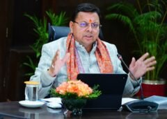 टनकपुर क्षेत्र के 6 सरकारी विद्यालयों को मिला भूमि का मालिकाना हक, मुख्यमंत्री धामी ने दी मंजूरी…