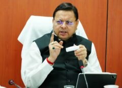 विभिन्न विकास योजनाओं के लिए ₹44.64 करोड़ की वित्तीय स्वीकृति…