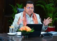 किसानों की फसल बचाने को केंद्र से मिले 25 करोड़…