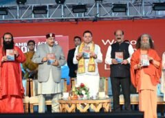 मुख्यमंत्री ने अंतरराष्ट्रीय योग महोत्सव का किया शुभारंभ…