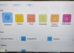 देहरादून के 168 सरकारी विद्यालयों में डिजिटल क्रांति, 884 स्मार्ट टीवी इंस्टालेशन शुरू…
