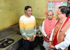 रेस्टोरेंट पहुंचकर मुख्यमंत्री ने लिया गैस आपूर्ति का जायजा…