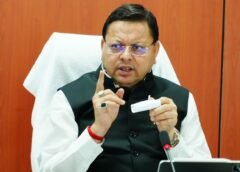 मल्टीलेवल कार पार्किंग के लिए 140.80 लाख की दूसरी किश्त मंजूर…