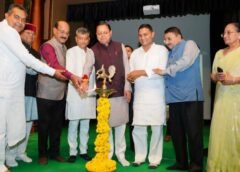 जुगमन्दर हॉल के नवीनीकरण का मुख्यमंत्री धामी ने किया लोकार्पण…