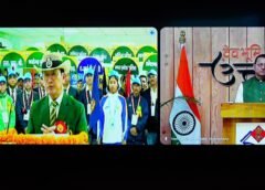 मुख्यमंत्री ने 25वीं ऑल इंडिया पुलिस वाटर स्पोर्ट्स क्लस्टर चैंपियनशिप का किया वर्चुअल शुभारंभ…