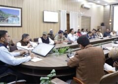 प्रधानमंत्री के प्रस्तावित दौरे को लेकर देहरादून प्रशासन अलर्ट, डीएम ने तैयारियों की समीक्षा की…