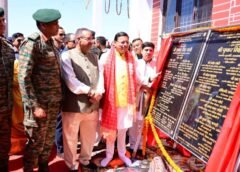 खटीमा में सीएसडी कैंटीन और सैनिक मिलन केन्द्र का लोकार्पण…