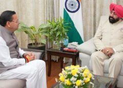 सीएम धामी ने राज्यपाल गुरमीत सिंह से की शिष्टाचार भेंट…