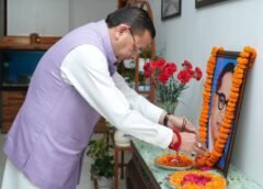 अंबेडकर जयंती पर मुख्यमंत्री धामी ने दी श्रद्धांजलि…