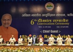 संवेदनशीलता, ईमानदारी और सेवा भाव से निभाएं जिम्मेदारी : सीपी राधाकृष्णन…