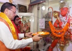 हनुमान जयंती पर सीएम धामी ने की पूजा, प्रदेशवासियों के लिए मांगी खुशहाली…