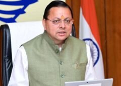 ₹1096 करोड़ की योजनाओं को मुख्यमंत्री धामी की मंजूरी, शिक्षा से लेकर कुम्भ-2027 तक विकास कार्यों को मिलेगी रफ्तार…