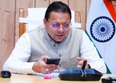 नवनियुक्त कार्मिकों को मुख्यमंत्री का संदेश: ईमानदारी और सेवा भाव से निभाएं दायित्व…