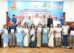 मुख्यमंत्री धामी ने 276 युवाओं को बांटे नियुक्ति पत्र, कहा- जनसेवा का नया दायित्व शुरू…
