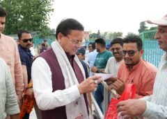 जनसमस्याओं के समाधान को प्राथमिकता दे सरकार, शिकायतों का शीघ्र निस्तारण करें अधिकारी: मुख्यमंत्री धामी