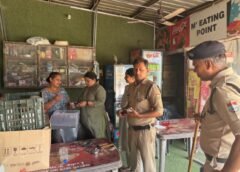 यूपीईएस के आसपास तंबाकू बेचने वालों पर कार्रवाई…