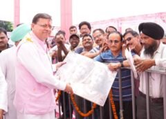 जन-जन की सरकार, आपके द्वार कार्यक्रम में मुख्यमंत्री धामी ने गिनाईं केंद्र व राज्य सरकार की उपलब्धियां