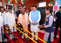 पौड़ी को मिली विज्ञान संग्रहालय की सौगात, कंडोलिया महोत्सव होगा राजकीय महोत्सव: मुख्यमंत्री धामी