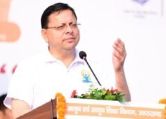 बनबसा में मुख्यमंत्री धामी ने हजारों लोगों के साथ किया योगाभ्यास, योग को जीवन का अभिन्न अंग बनाने का किया आह्वान…