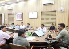 रिस्पना पुनर्जीवन अभियान को मिली रफ्तार, डीएम ने गठित कराई टास्कफोर्स; 7 दिन में मांगा एक्शन प्लान