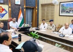 मानसून तैयारियों पर डीएम सख्त, जलभराव, गड्ढों और जर्जर भवनों पर त्वरित कार्रवाई के निर्देश…