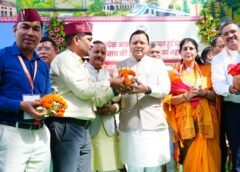 सीएम धामी ने हर्रावाला से वेरावल के लिए विशेष ट्रेन को दिखाई हरी झंडी, 700 श्रद्धालु रवाना…