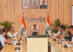 मानसून पर सीएम धामी सख्त, बोले- आपदा प्रबंधन में लापरवाही बर्दाश्त नहीं; 15 सितंबर से ‘जन-जन की सरकार, जन-जन के द्वार’ का तीसरा चरण…