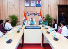 मुख्यमंत्री धामी ने किया ‘सेवा विधि’ पुस्तक का विमोचन…