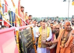 हरिपुर कालसी में गूंजा मां यमुना का जयघोष, धामी ने किया प्रतिमा का अनावरण…