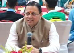 राजकीय विद्यालयों के विद्यार्थियों के खातों में डीबीटी के जरिए भेजी जाएगी रकम…
