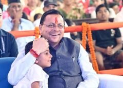 विकास के साथ धार्मिक और सांस्कृतिक विरासत को संरक्षित कर रहा उत्तराखंड : धामी