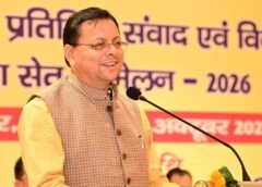 सशक्त पंचायतें ही विकसित उत्तराखंड की मजबूत नींव : धामी