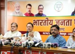 प्रदेशभर में भाजपा चलाएगी ‘लोकतंत्र बचाओ, अराजकता हटाओ’ अभियान : धामी