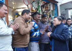 गैरसैंण रवाना हुए मुख्यमंत्री धामी, गौचर-कर्णप्रयाग में पुष्पवर्षा से स्वागत…